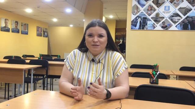 Отзыв ученицы Екатерины смотреть онлайн