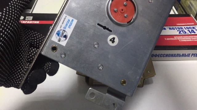 Замок врезной Гардиан 25.14 Т комбинированный со сменным кодовым ротором, защелкой и задвижкой. смотреть онлайн