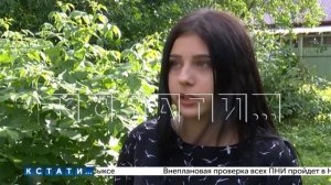 Родители росгвардейца, убитого тренером по рукопашному бою, представили свою версии событий