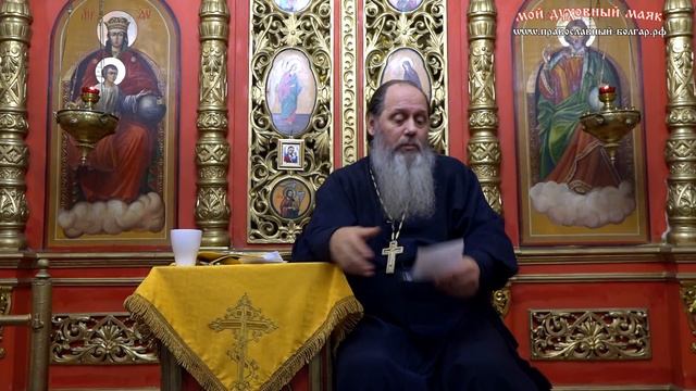 Стоит ли ехать в Болгар? смотреть онлайн