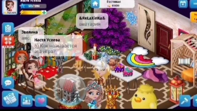 ДАРЮ ПОДАРКИ ЗА ПРАВИЛЬНЫЙ ОТВЕТ!!!!/Nastya Official смотреть онлайн