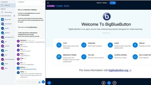 Урок 8 Что такое государство и почему оно всегда служит определенному классу, ЕГЭ, обществознание. смотреть онлайн