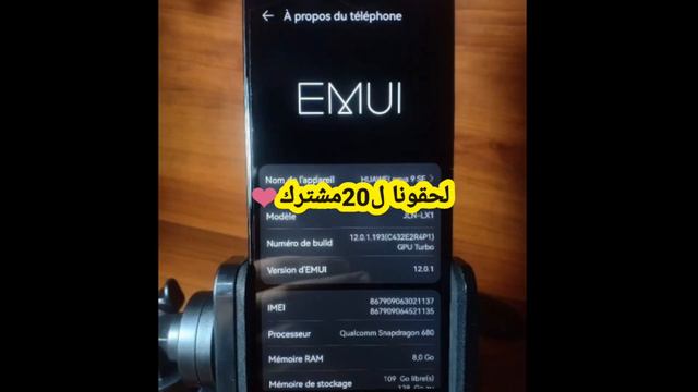 اسعار الهواتف الجديدة و المستعملة في الجزائر ليوم السبت 24 فيفري 2024 من مليون الى خمسة ملايين فقط смотреть онлайн
