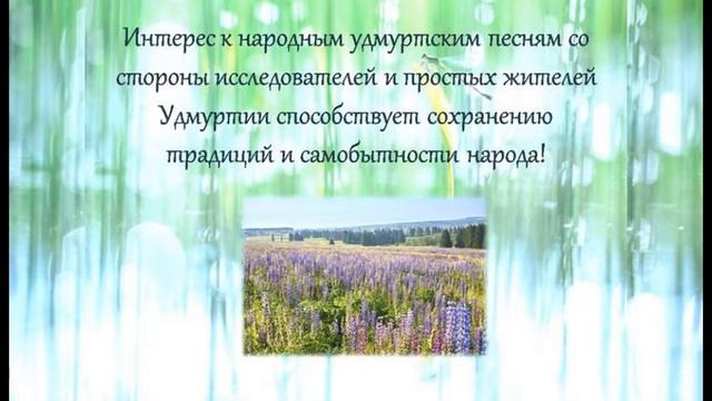 Шапочка такъя смотреть онлайн