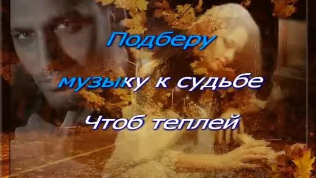 Jay Stever  (Янис Стибелис)  