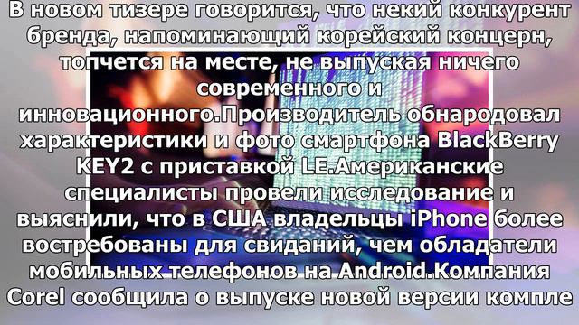 Через кардиостимуляторы хакеры могут остановить сердце: Яндекс.Новости