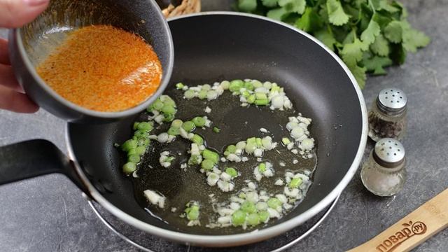 Вкусные будни