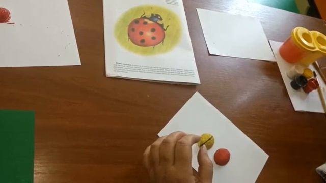 Малювання "Божа корівка" смотреть онлайн