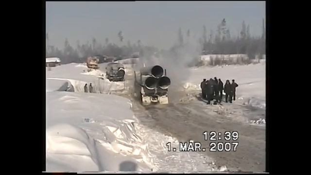 2007 г Наледь на Ужмане Часть 2 смотреть онлайн