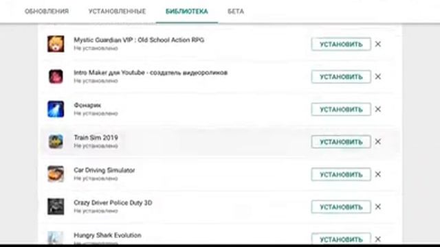 Почему я не снимаю хорошие, интересные игры? Почему В моей стране такое происходит??? смотреть онлайн