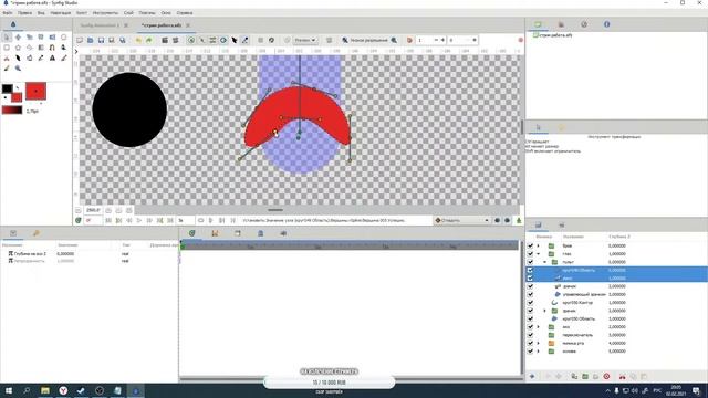 Synfig Studio - анимация что узнали нового смотреть онлайн