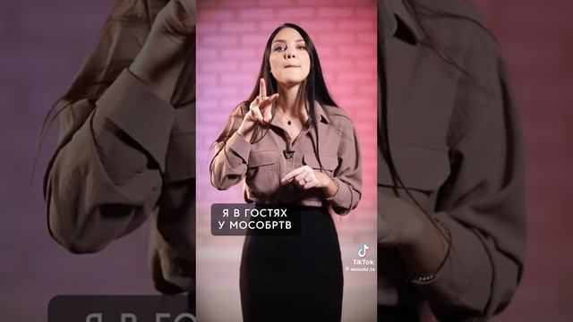 я с гости глухих новости смотреть онлайн