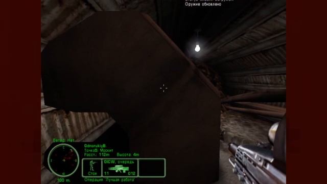 Delta Force: Land Warrior №30 - Финал: Лучшая работа | Кампания смотреть онлайн