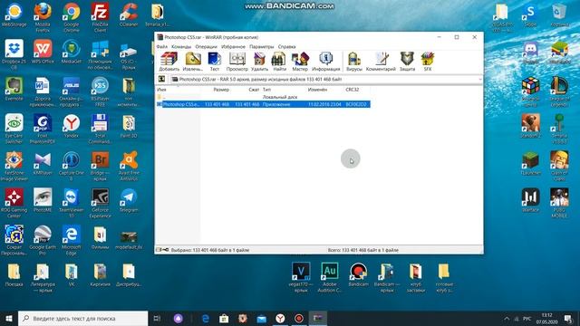 фотошоп cs5/как установить. смотреть онлайн