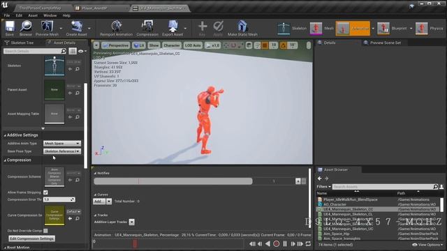 Урок 7. Создание Aim Offset