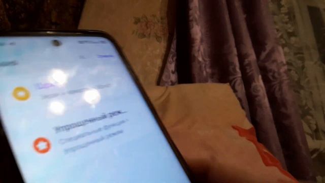 вот такой имеет смартфон Realme C55