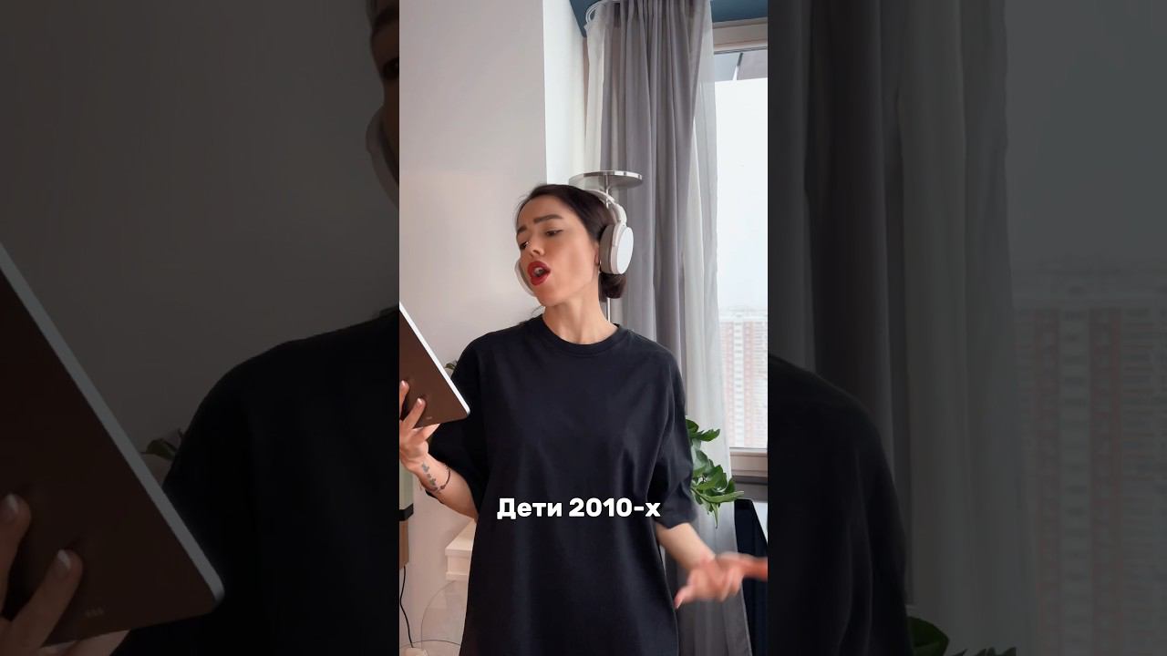 А вам что ближе: оригиналы или новые версии ? смотреть онлайн