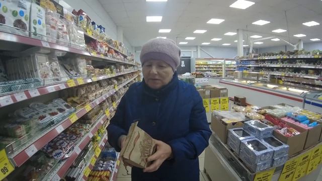 День хорошего настроения смотреть онлайн