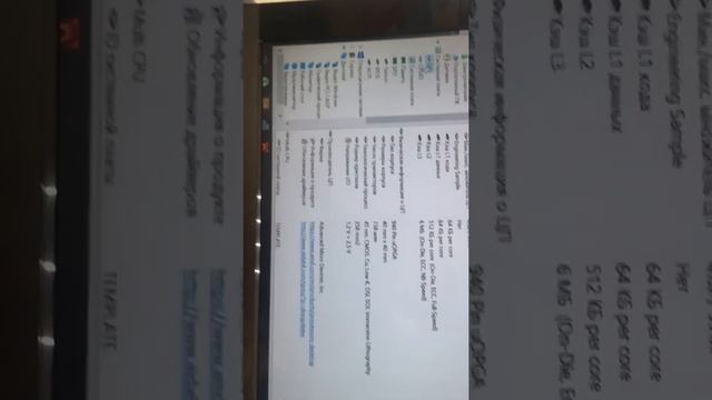Системный смотреть онлайн