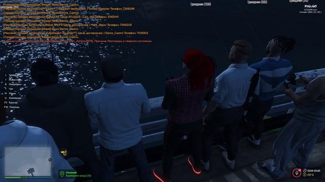 GTA 5 RP Online | Сервер InSquad | Апаем 4 лвл рыбалки