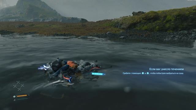 Прохождение Death stranding на русском языке без комментариев
Часть 3