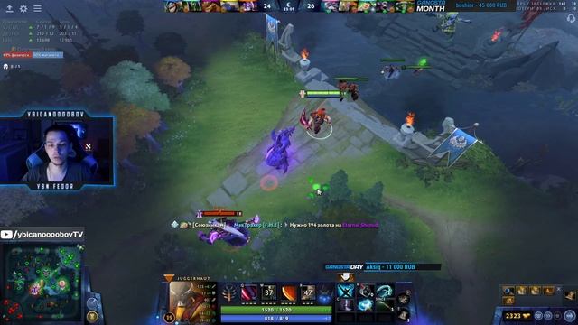 Ybicanoooobov 12-07-2022 002