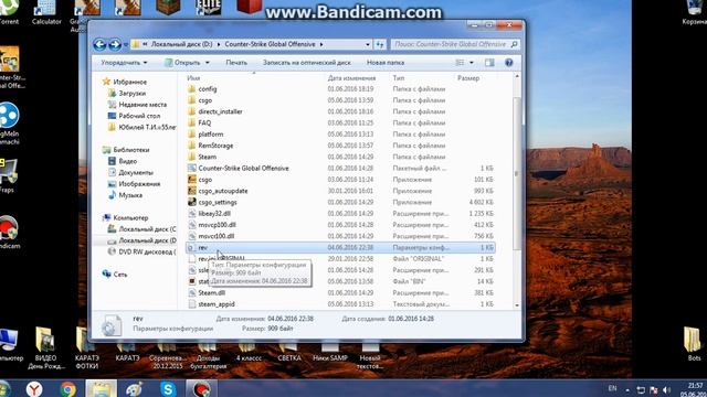 [Tutorial] Как изменить ник в игре CS:GO смотреть онлайн