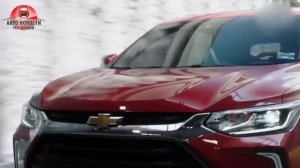 ✅Шевроле ОНИКС и ТРЕКЕР официально в РФ❗