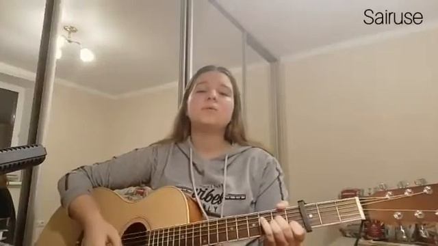 Пьяный романтик - Mary Gu (cover by Sairuse) смотреть онлайн