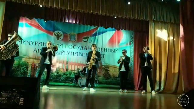 What Is Love & Satisfaction | New Brass cover TAMBOV смотреть онлайн