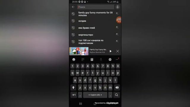 КОТ И АРТИ ПОПАЛИ В ДТП/РОЛИКИ ПРОШЛОЙ ДАВНОСТИ КУДА ДЕЛСЯ ЭНДЖОЙКИН/НОВОСТИ ЮТУБА/2 ЧАСТЬ смотреть онлайн