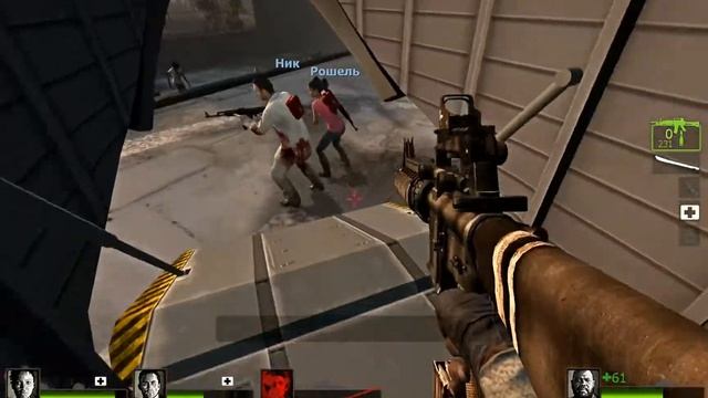 Left 4 Dead 2 - Sweet Victory Credits Music. смотреть онлайн