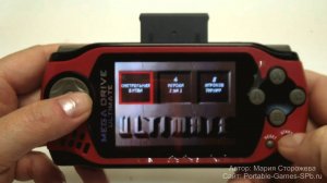 Mega Drive Ultimate - обзор игровой приставки