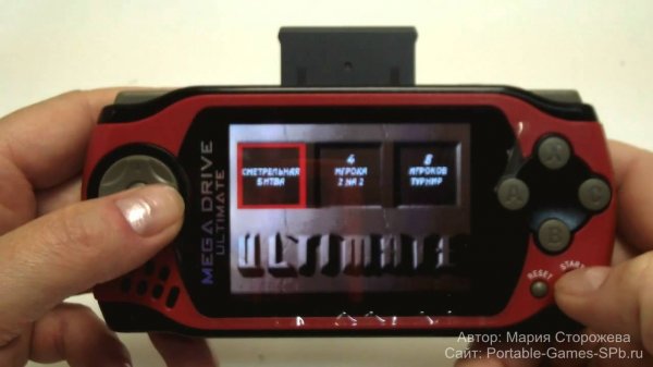 Mega Drive Ultimate - обзор игровой приставки