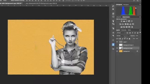 How to get showy graphic from photo in Photoshop. Part 1 смотреть онлайн