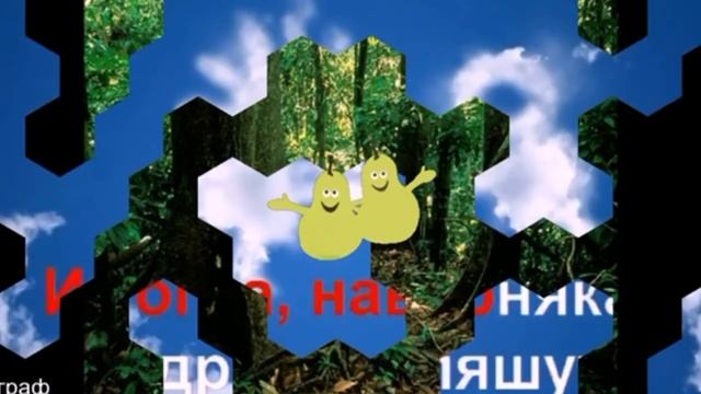 41.Клара  Румянова - Улыбка