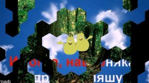 41.Клара  Румянова - Улыбка