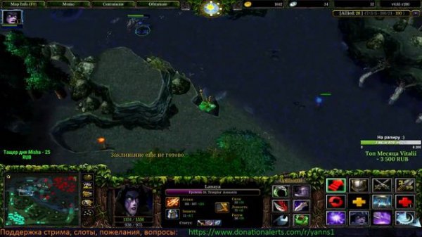 DOTA 1 Templar Assassin | 70 МИНУТ ПОТА!