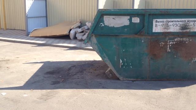 6.7.16 Мусорный контейнер на пути к дому смотреть онлайн