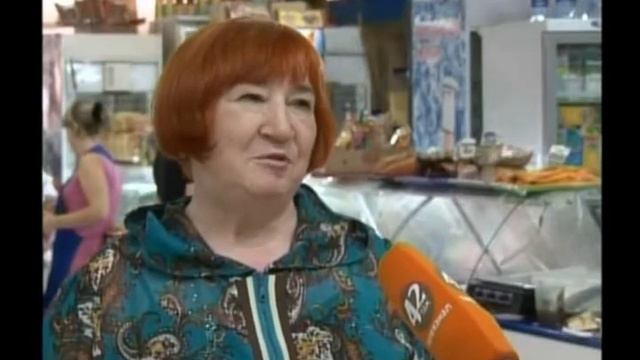 Хорошая новость от «CITY CENTER»