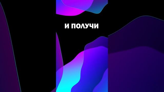 Какова цена контента?