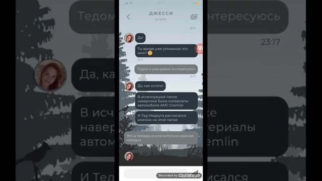 #duskwood DUSKWOOD 10 ЭПИЗОД | ДАСКВУД ПОЛНОЕ ПРОХОЖДЕНИЕ смотреть онлайн