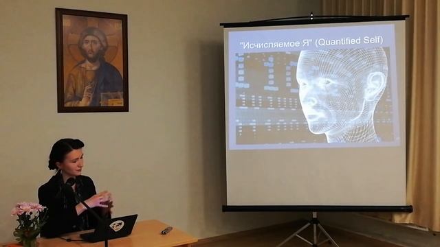 Нейрохакинг | Лекция Алины Патраковой смотреть онлайн