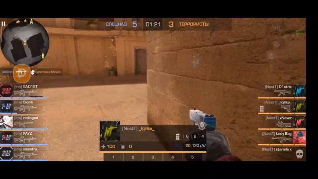 Team Insanely🌍 VS Nesterks 🛸| Stendoff 2 смотреть онлайн