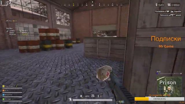 Стрим по PUBG LITE, Только 7,62 и больше ничего!!! смотреть онлайн