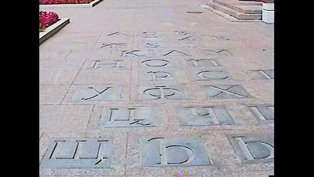 VHS запись №35. "Bambi Lambo - This Love Is Upon Us" смотреть онлайн