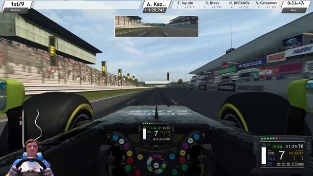 ? RaceRoom Racing Experience. Formula Raceroom X-17. Stage 6 @ Suzuka GP - LIVE