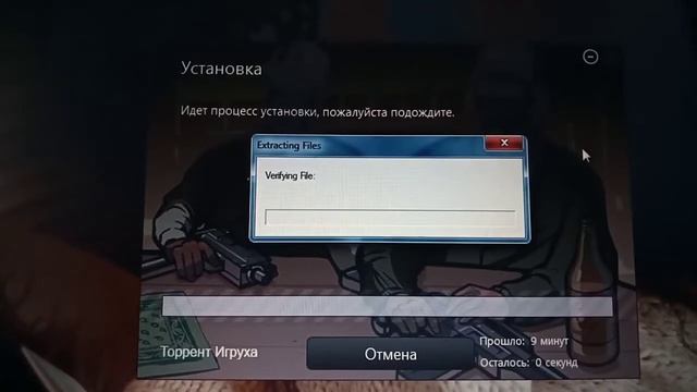 Где скачать и как установить GTA SAN ANDREAS на ваш пк смотреть онлайн