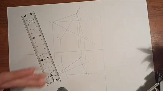 Расстояние от точки до плоскости 2 смотреть онлайн