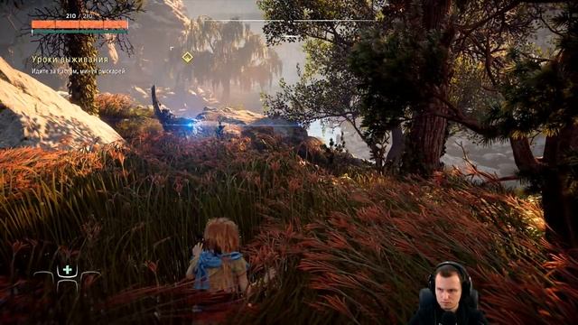Horizon: Zero Dawn ➤ Прохождение на Русском Часть 1 ➤ PS4 Pro 1080p 60FPS HD смотреть онлайн
